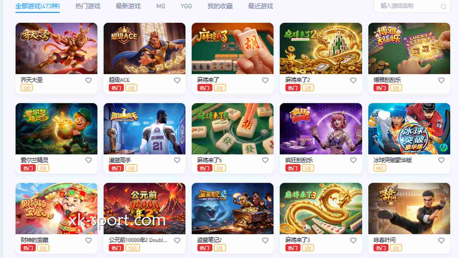 在星空体育的游戏中掌握节奏，提升实战能力