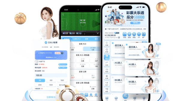 亚洲综合性游戏平台-星空体育