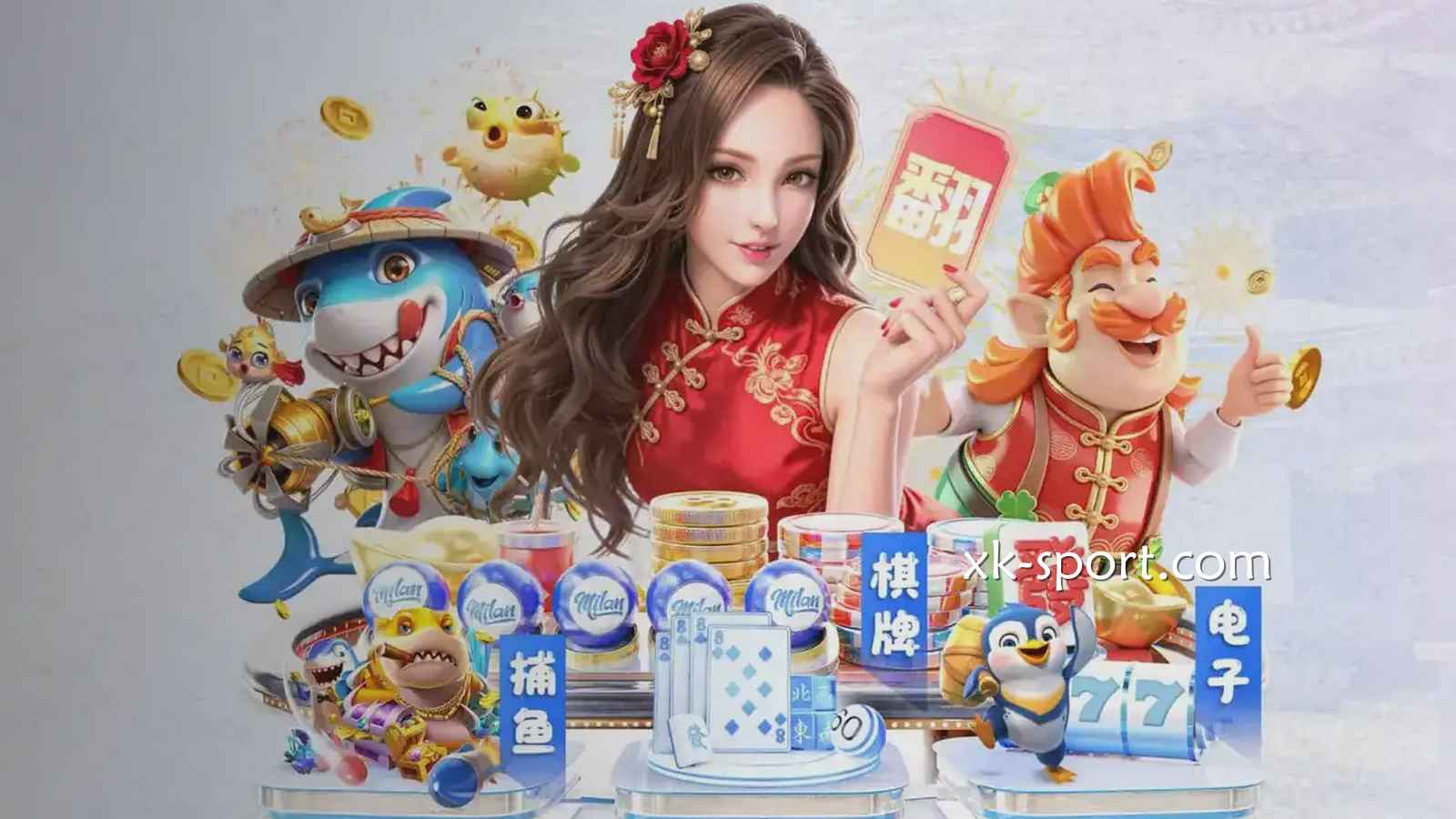 小成本就能博高奖励,10元就能玩星空体育百家乐