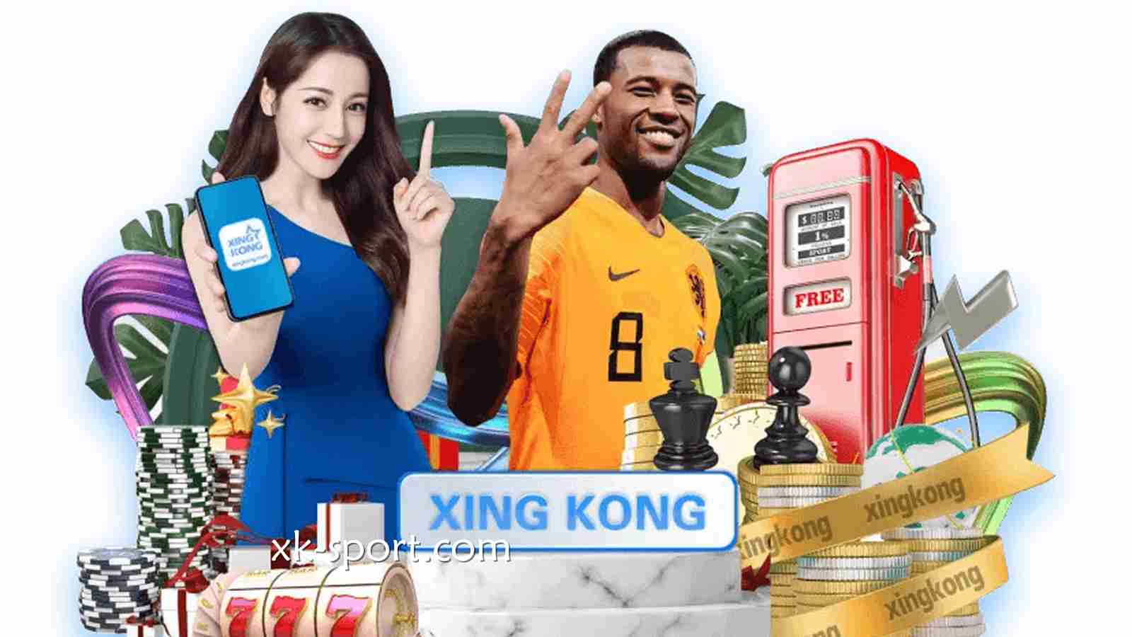 星空体育是正确的世界杯买球平台