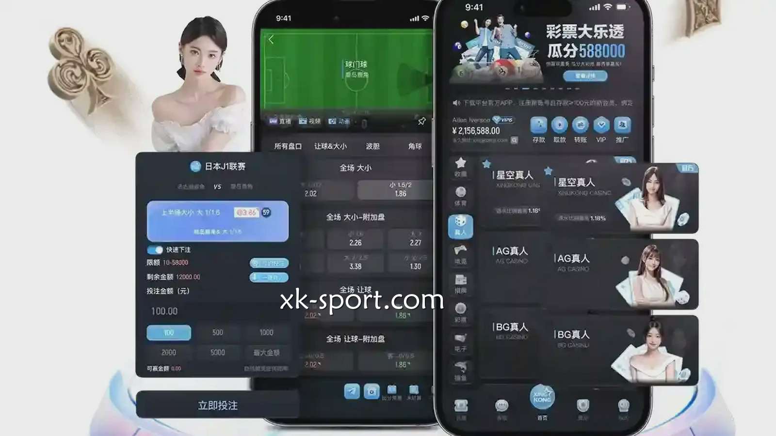 星空体育平台告诉你,代操获利不能相信,常见诈骗手法得了解