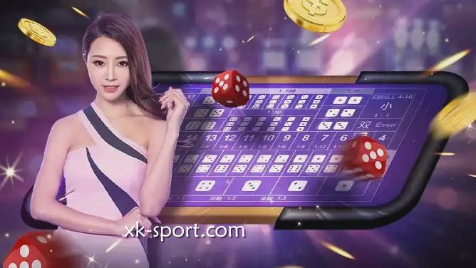 星空体育的真人骰宝游戏值得投注吗？