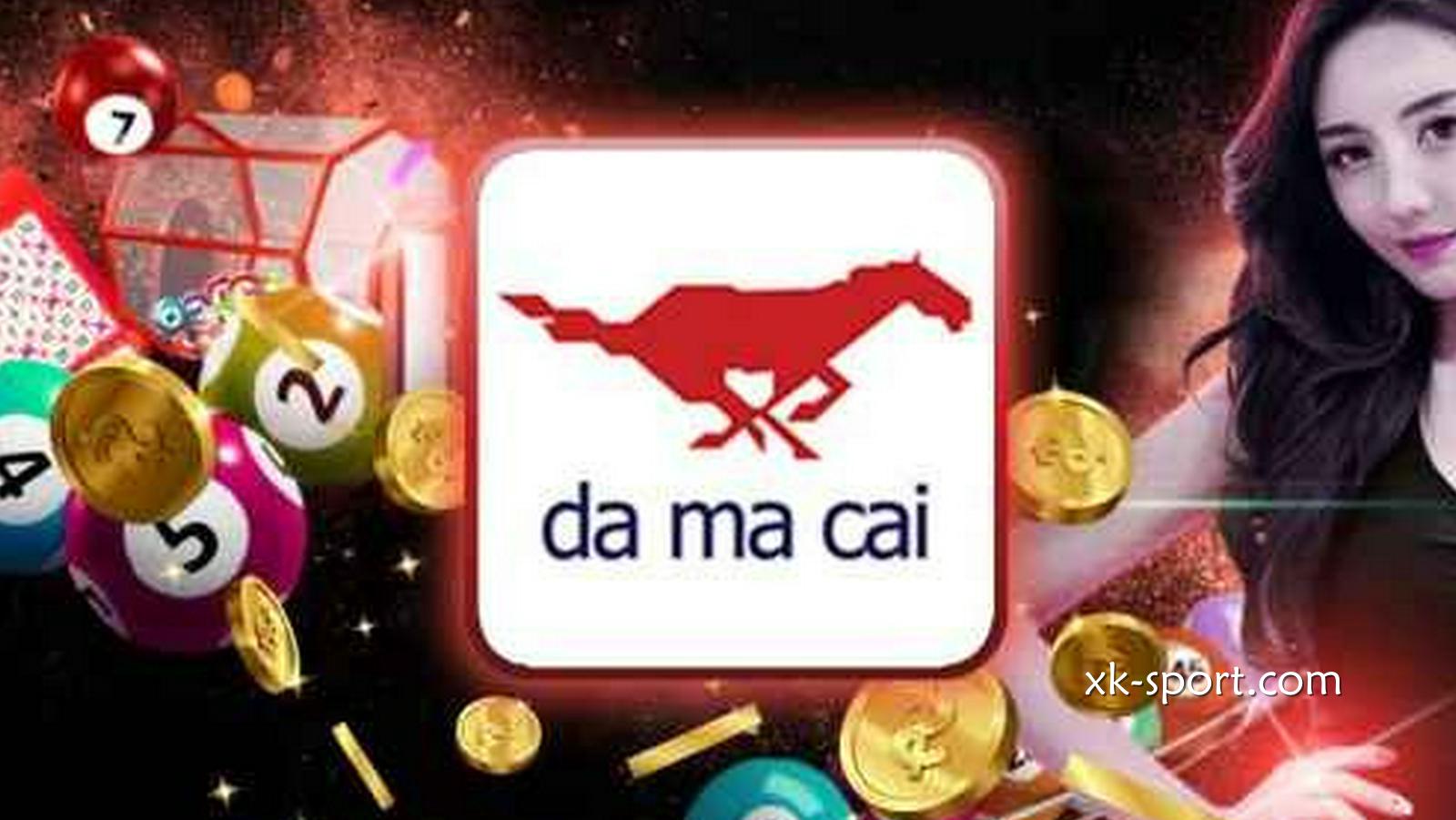 大马万字游戏玩法均是投注数字组合 | 星空体育