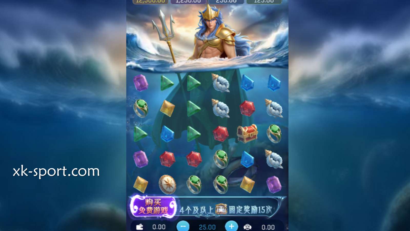 星空体育老虎机固定线(Fixed Paylines):省心省力的常规选择
