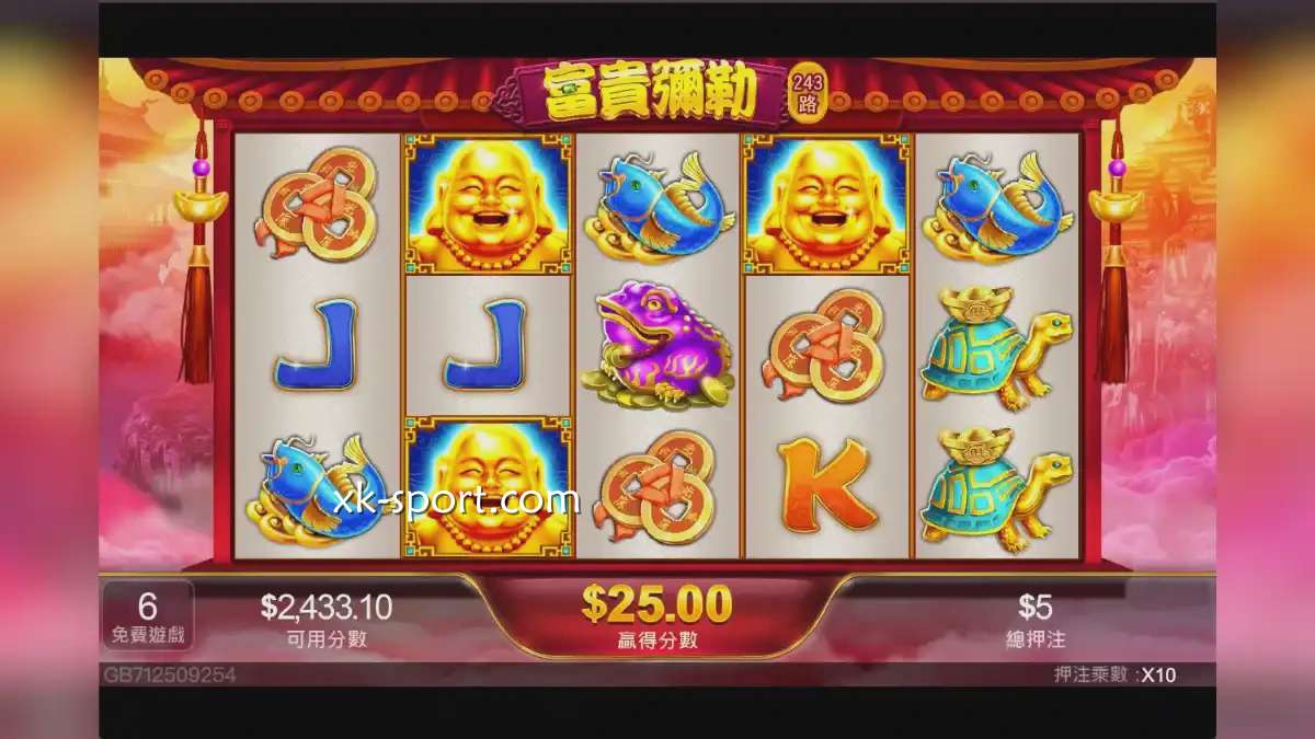 《富贵弥勒》游戏投注界面｜星空体育