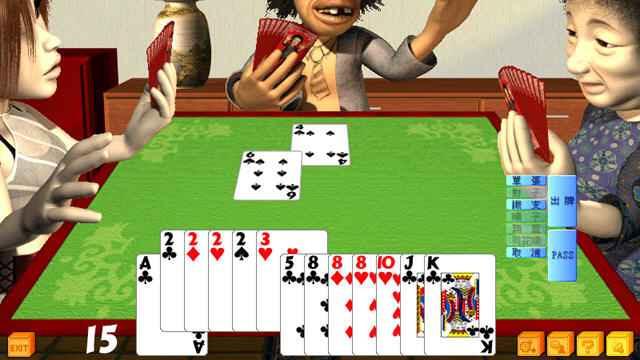 大老二游戏-星空体育