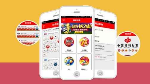 为什么那么多玩家都选择星空体育玩彩票游戏？