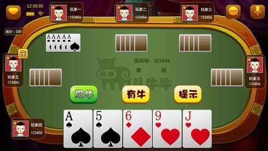 牛牛游戏投注界面-星空体育