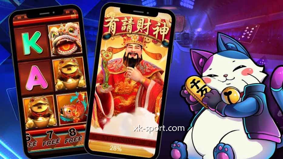 有请财神游戏，把财神请回家｜星空体育