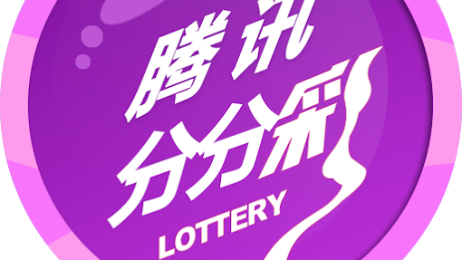 在星空体育玩腾讯分分彩游戏，轻松掌握赚钱技巧