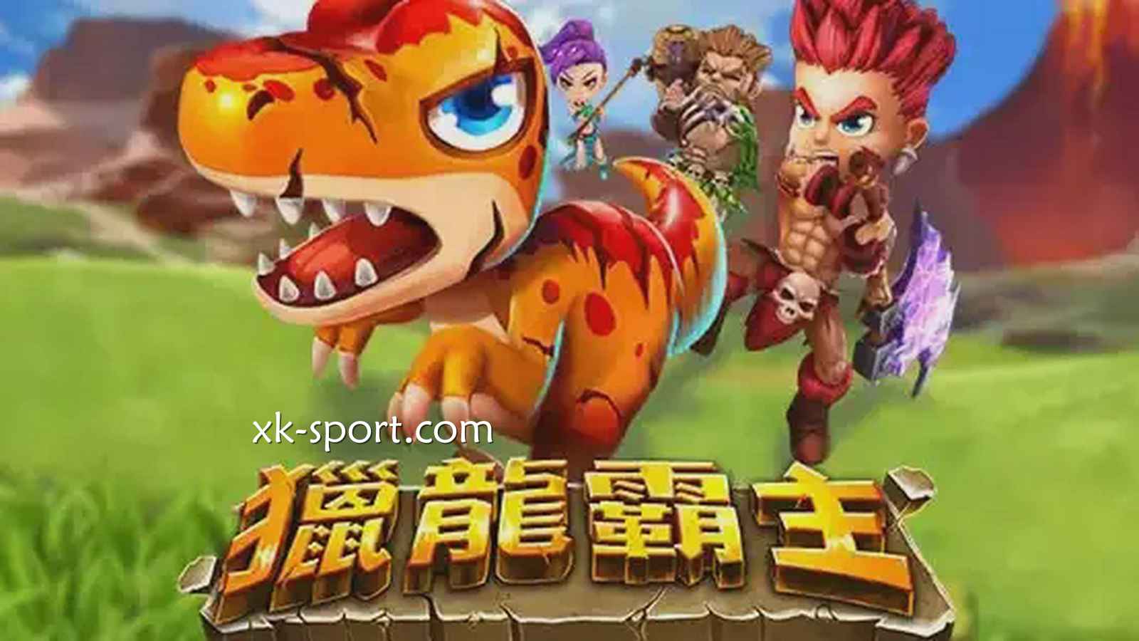 为什么越来越多亚洲玩家喜欢在线上娱乐城玩捕鱼游戏?
