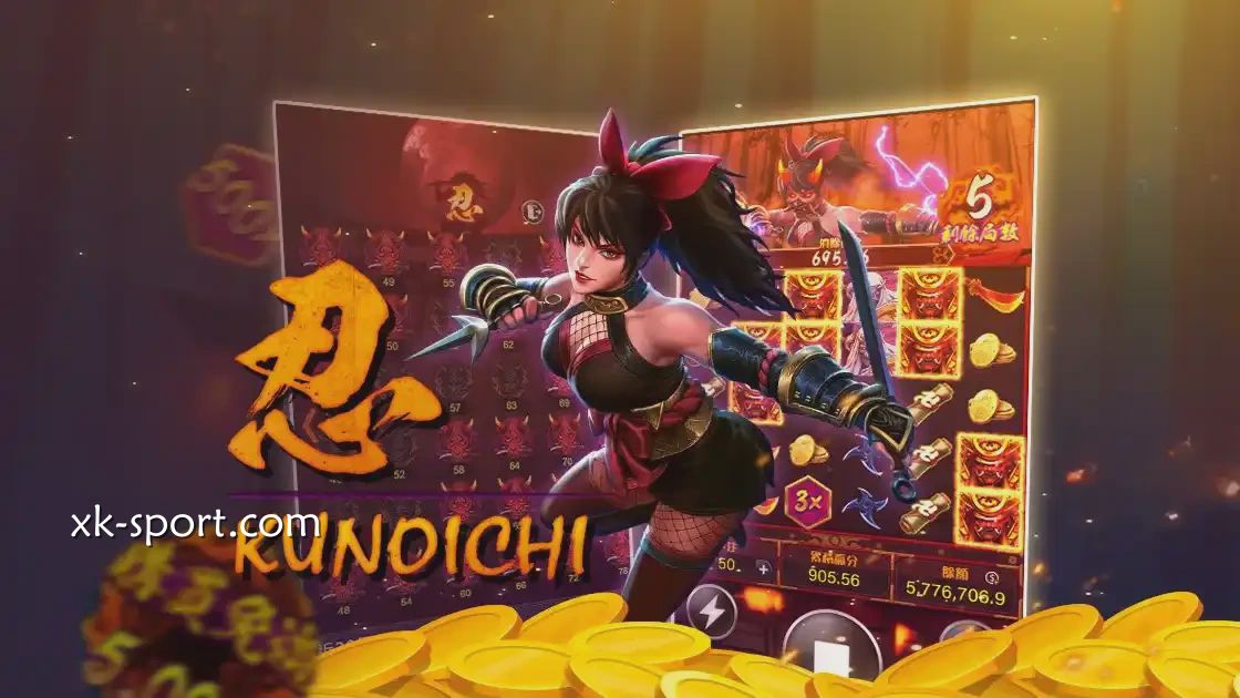 RG忍老虎机游戏界面｜星空体育