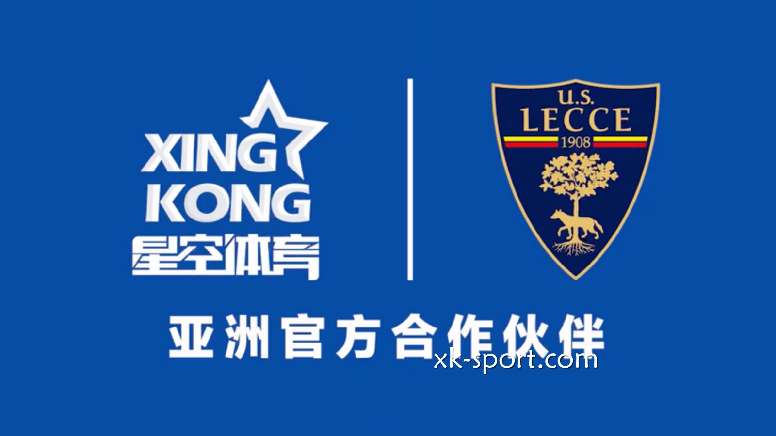 星空体育等线上体育平台,通过知名球队赞助合作,能得到什么?