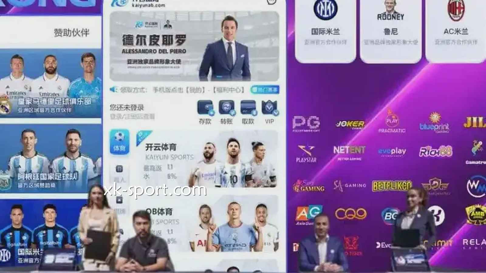星空体育：玩家应该从哪些方面出发，如何挑选安全可靠的游戏平台？
