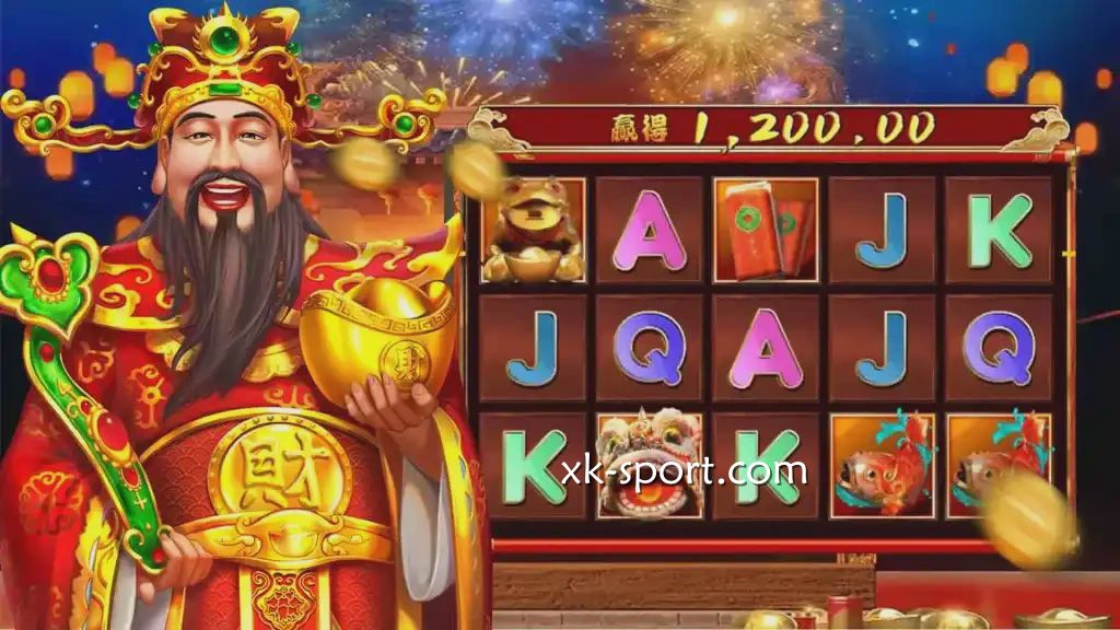 有请财神游戏符号｜星空体育