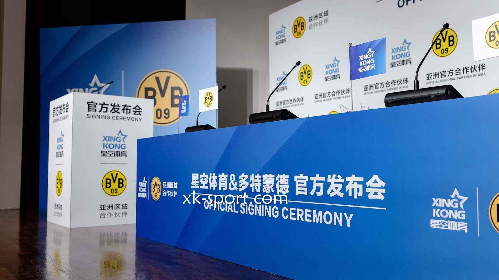 体验全球在线体彩平台，多元娱乐尽在星空体育！