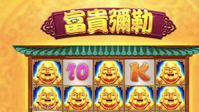 星空体育《富贵弥勒》游戏，让玩家置身于古老的东方世界