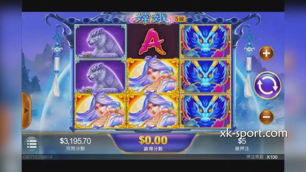 嫦娥游戏投注界面｜星空体育