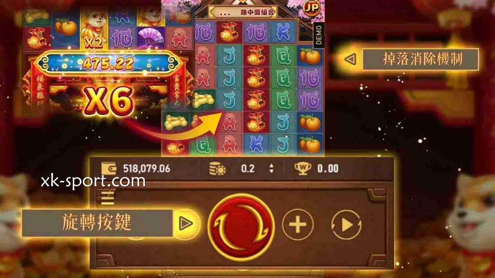 可爱动画沉浸感十足|星空体育
