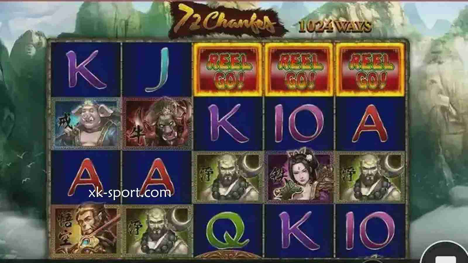 《72变》老虎机游戏投注界面｜星空体育