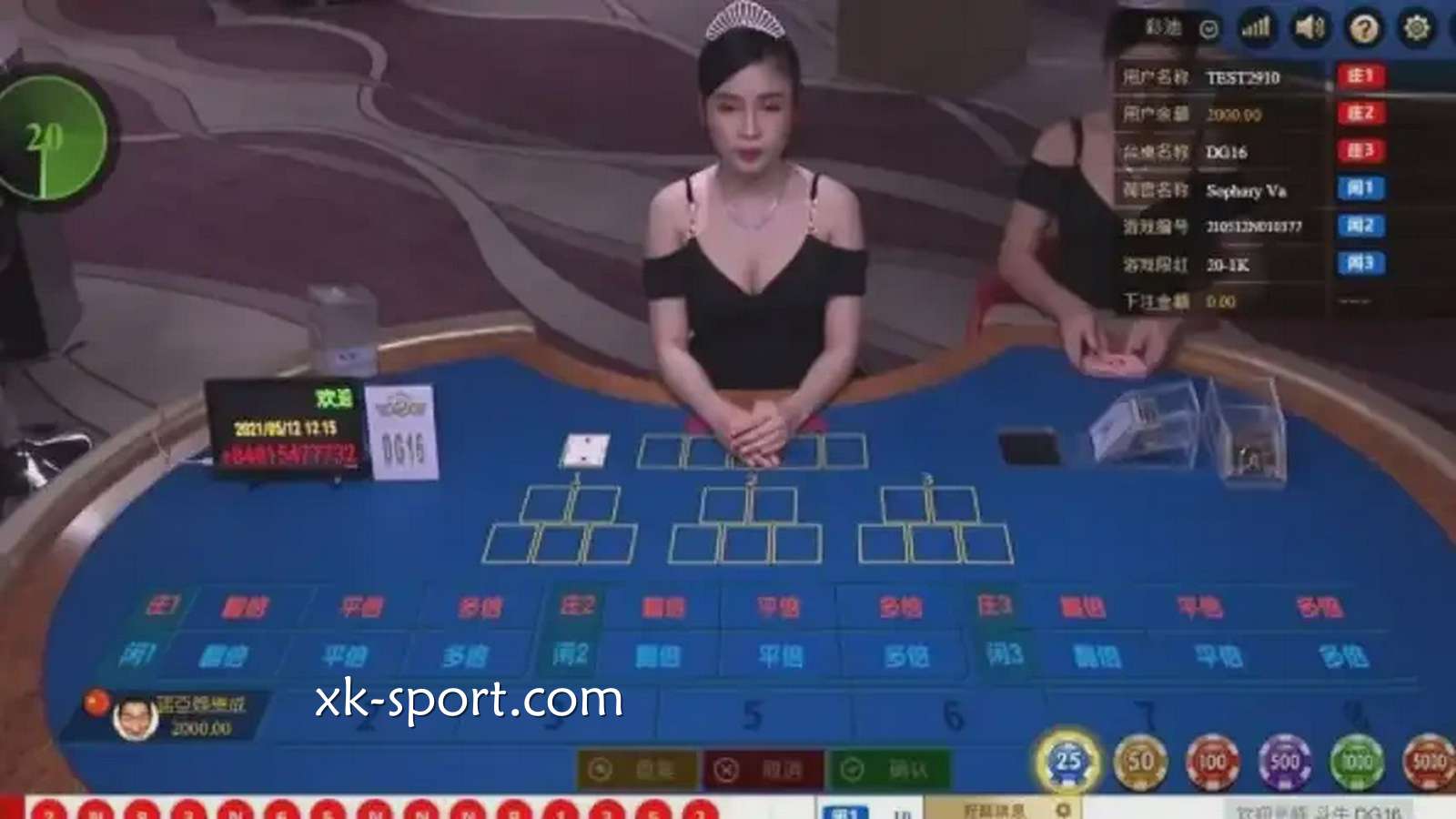 抓准规律就能提升在线《轮盘》游戏中奖率，快来星空体育体验