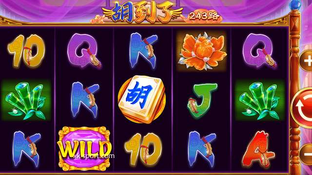 胡到了也能爆分？星空体育平台带你玩转《胡到了》老虎机