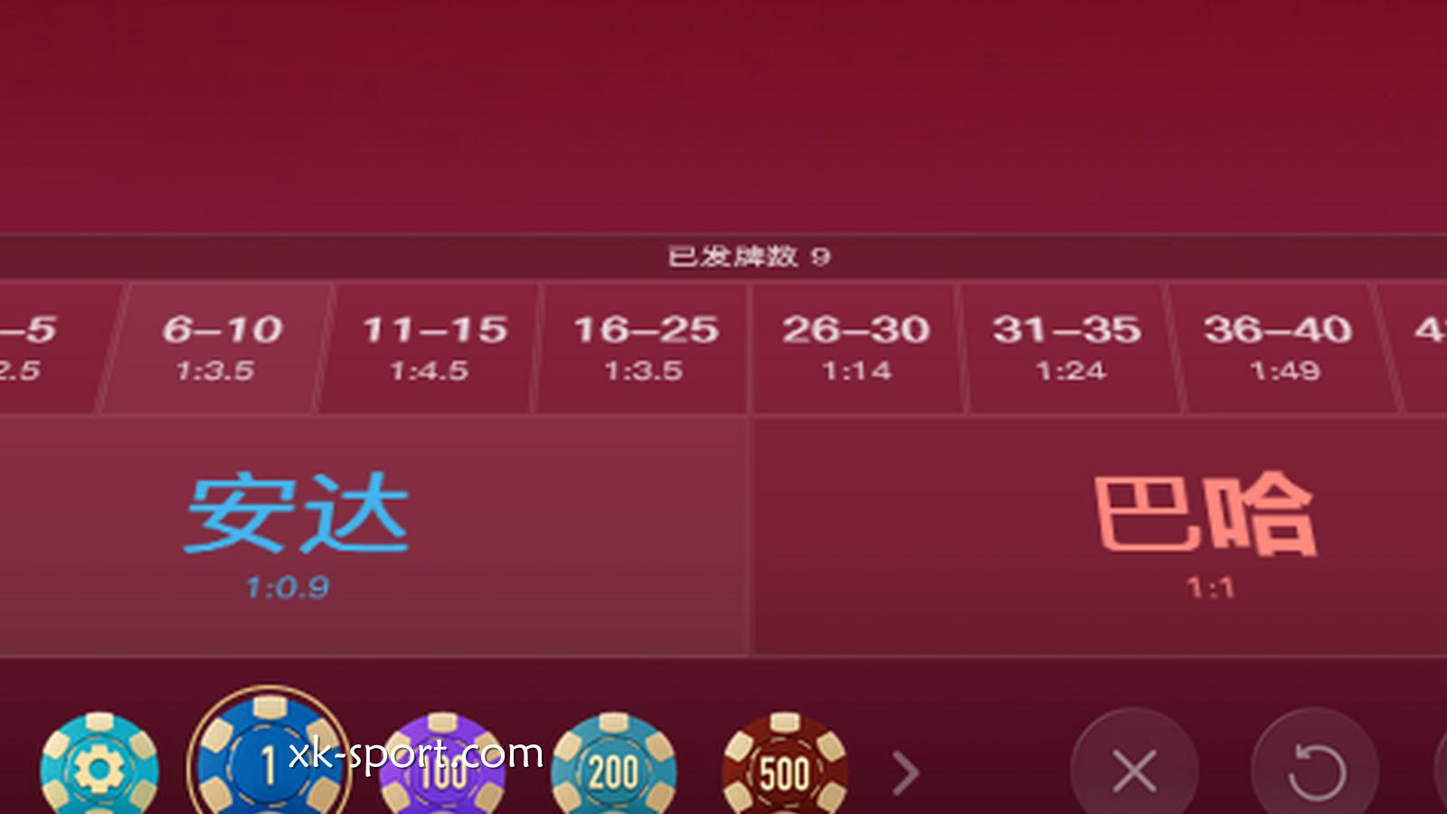 安达巴哈游戏只有安达与巴哈两种玩法｜星空体育